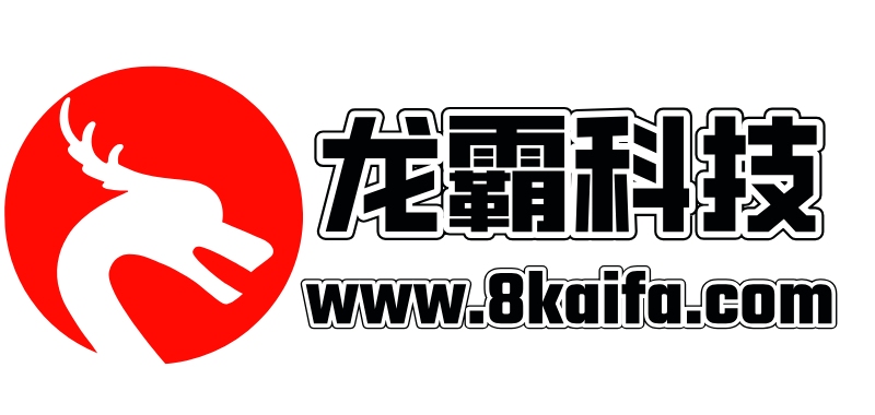 龙霸海外资源网